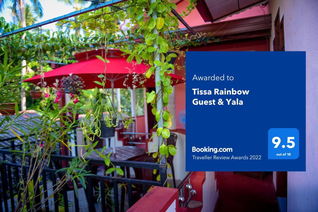 Tissa Rainbow Guest & Yala Ξενοδοχείο Tissamaharama Εξωτερικό φωτογραφία